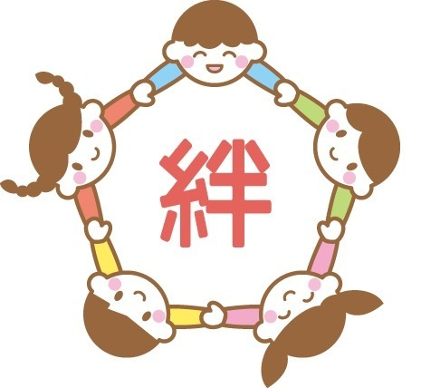 絆友会