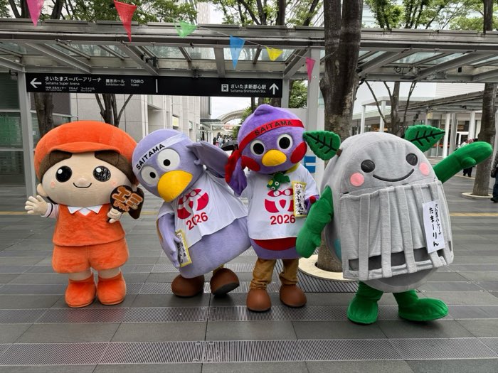 さいたまスーパーアリーナでご当地キャラクターたちと