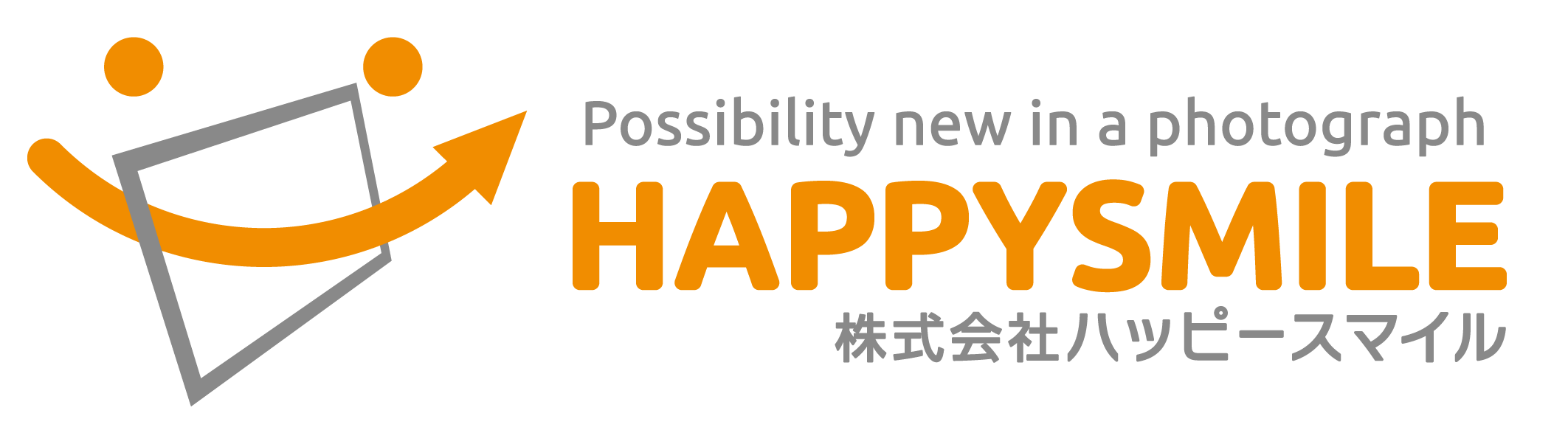 株式会社ハッピースマイル ロゴ（横）