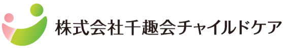 株式会社千趣会チャイルドケア