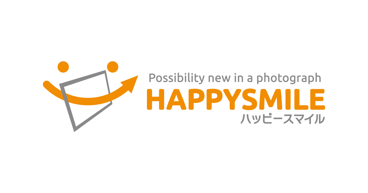 株式会社ハッピースマイル - 埼玉県さいたま市西区に所在し、写真代行販売事業を主に、写真に関する5つの事業・サービスを展開しております。