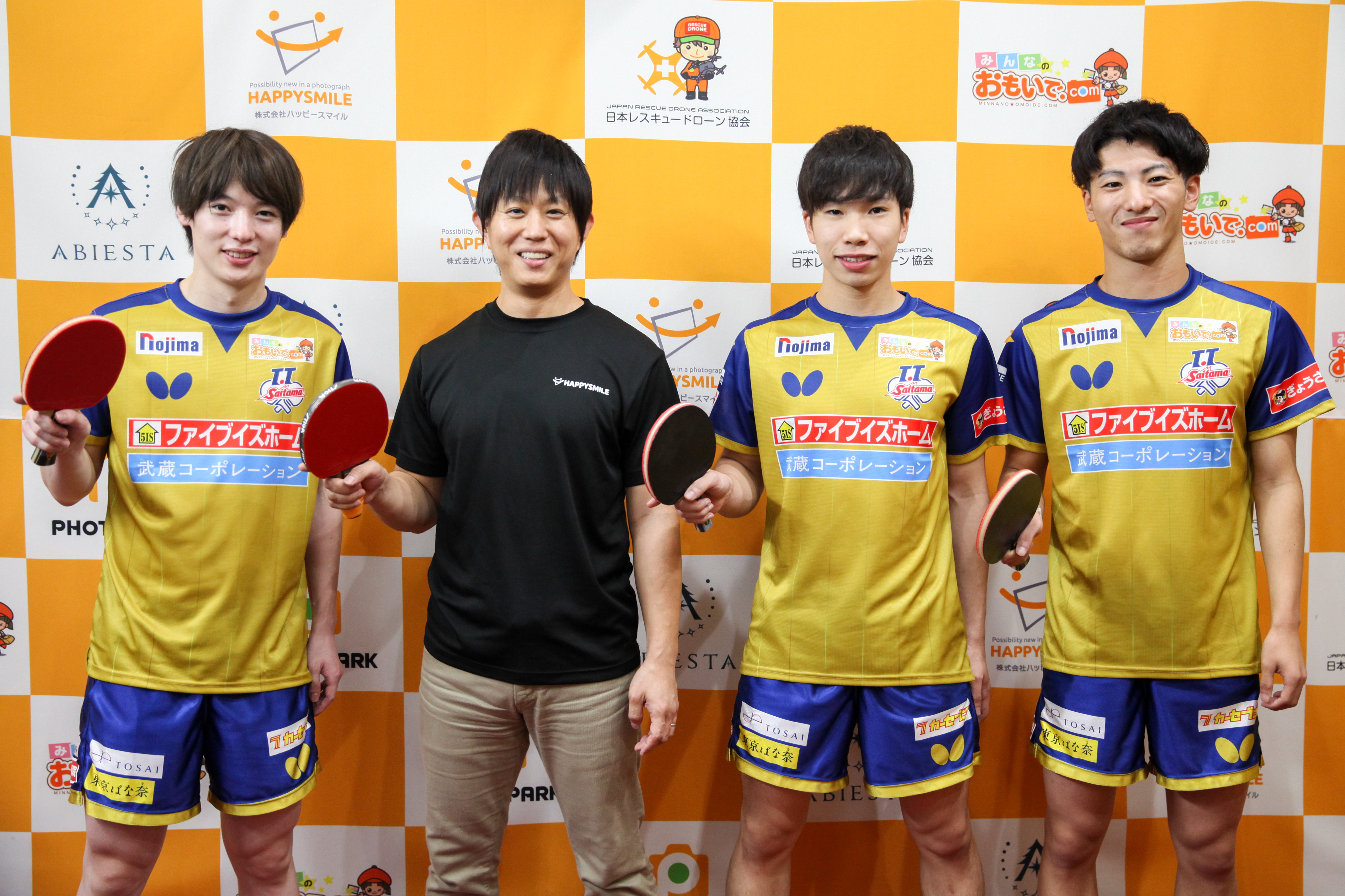 T T彩たま の松平選手 松山選手 髙見選手が当社に来訪されました 株式会社ハッピースマイル