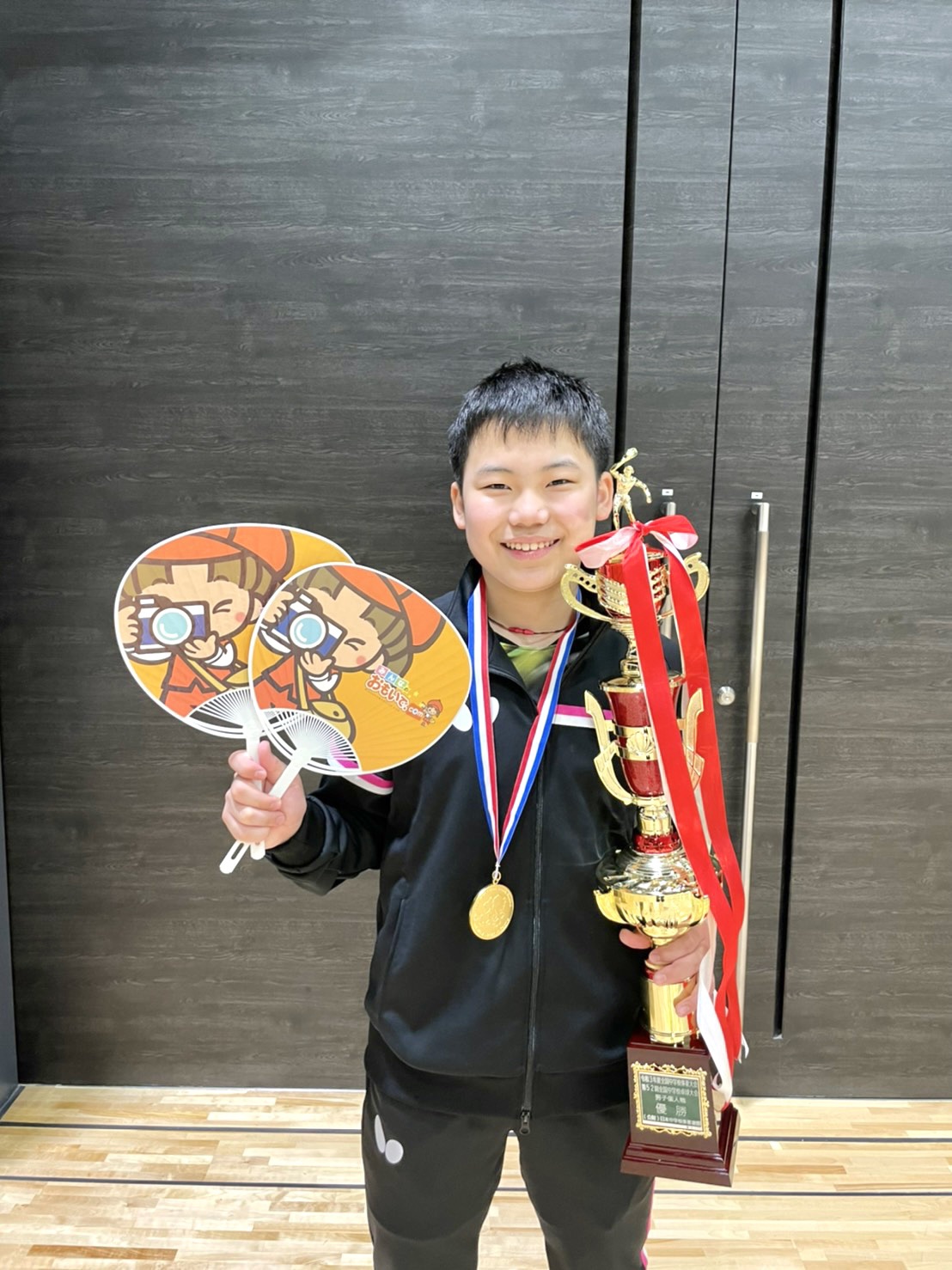 松島輝空選手、第52回全国中学校卓球大会優勝！ - 株式会社ハッピー