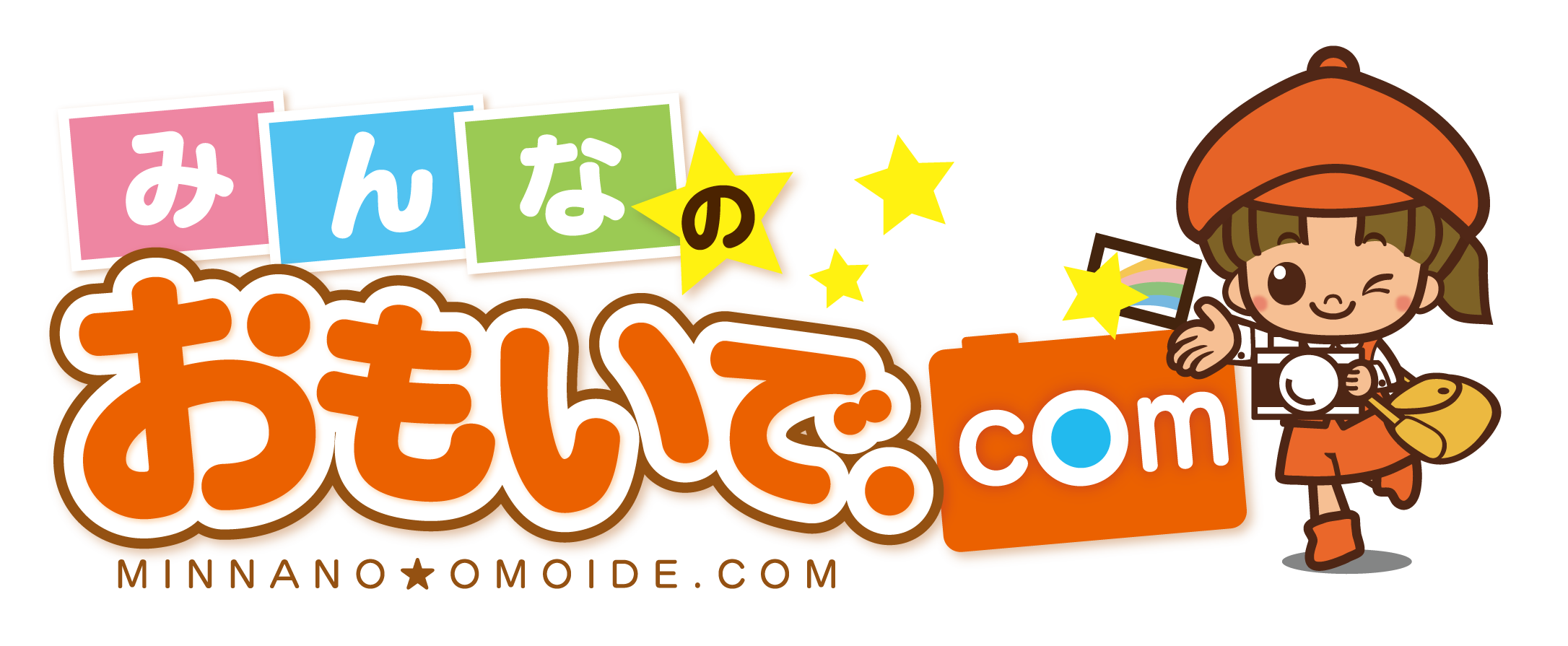 写真販売プラットフォームサービス「みんなのおもいで .com」初の海外