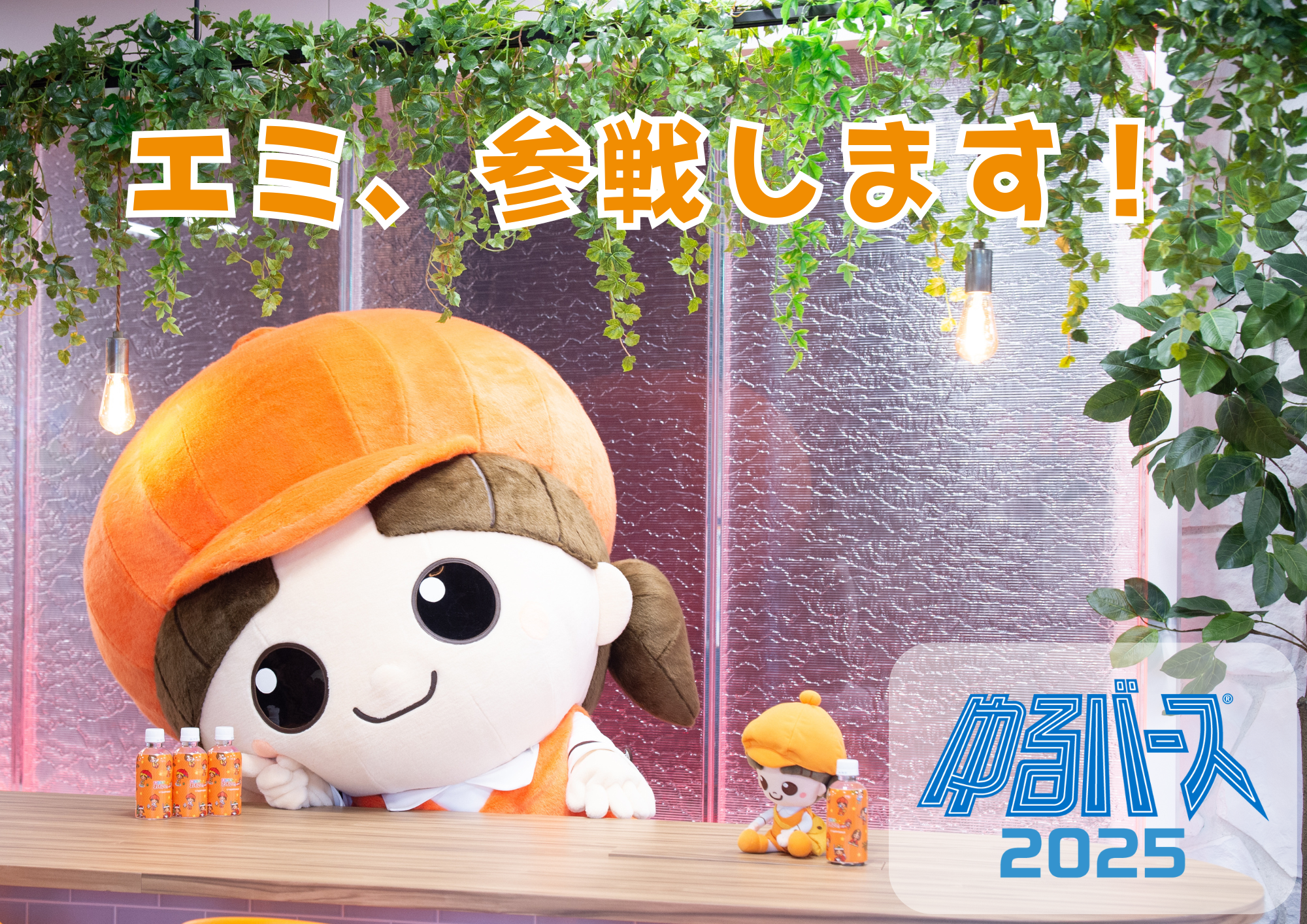 917f607473b15da2b7edc019c21b09